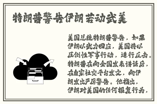 AV羞羞漫画在线入口免费观看